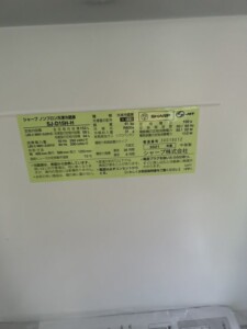 SHARP(シャープ)152L 2ドア冷蔵庫 SJ-D15H-H 2021年製