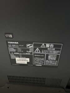 TOSHIBA(東芝)43型液晶テレビ 43C310X 2017年製
