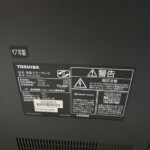TOSHIBA（東芝）43型液晶テレビ 43C310X 2017年製