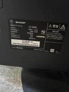 SHARP(シャープ)32型液晶テレビ LC-32S5 2018年製
