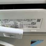 DAIKIN（ダイキン）2.8kW ルームエアコン F28WTES-W 2020年製