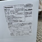 Panasonic（パナソニック）電子レンジ NE-FL1A-W 2022年製