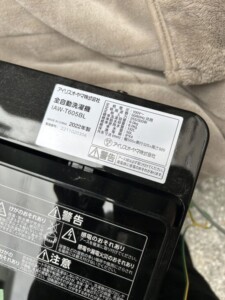 IRIS OHYAMA(アイリスオーヤマ)6.0キロ 全自動洗濯機 IAW-T605BL 2022年製