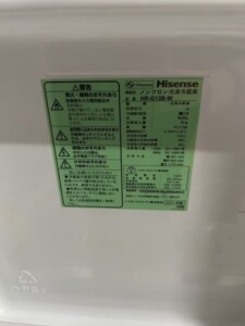 Hisense(ハイセンス)134L 2ドア冷蔵庫 HR-G13B-W 2021年製