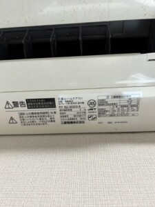 MITSUBISHI(三菱)2.8kW ルームエアコン MSZ-GV2819-W 2019年製