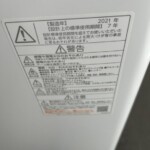 TOSHIBA（東芝）6.0キロ 全自動洗濯機 AW-6G9 2021年製