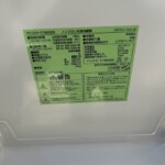 IRIS OHYAMA（アイリスオーヤマ）156L 2ドア冷蔵庫 KRSN-C16A-W 2020年製