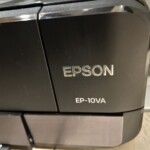 EPSON（エプソン）インクジェットプリンター カラリオ EP-10VA 2018年製