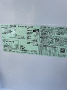 HITACHI(日立)540L 6ドア冷蔵庫 R-HW54R(XW)2021年製