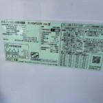HITACHI（日立）540L 6ドア冷蔵庫 R-HW54R（XW)2021年製