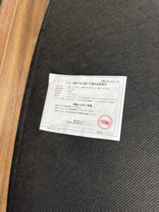 unico(ウニコ)ソファ SWELLA スウェラ arm-L/R