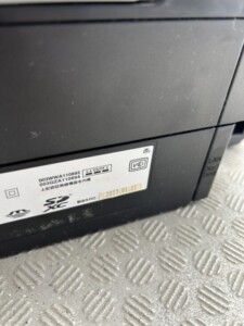 EPSON(エプソン)カラリオプリンター EP-805A C491B 2013年製