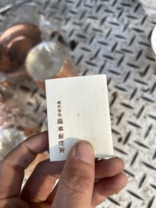 島本製作所 カップ&ソーサー 純銅製