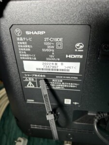 SHARP(シャープ)19型液晶テレビ 2T-C19DE 2022年製