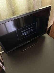 SHARP(シャープ)19型液晶テレビ 2T-C19DE 2022年製