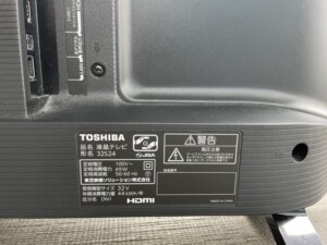TOSHIBA(東芝)32型液晶テレビ 32S24 2020年製