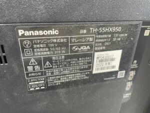 Panasonic(パナソニック)55型液晶テレビ TH-55HX950 2020年製