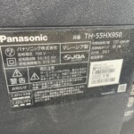 Panasonic（パナソニック）55型液晶テレビ TH-55HX950 2020年製