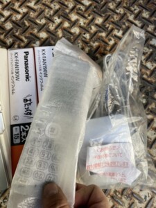 Panasonic(パナソニック)おたっくす デジタルコードレスFAX KX-PZ310-S 2021年製