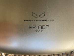 エムテック KE-NON(ケノン)家庭用脱毛器 NIPL-2080