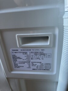 TOSHIBA(東芝)12.0キロ ドラム式洗濯乾燥機 TW-127XP2L 2023年製