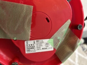 NITORI(ニトリ)電気ケトル SLD-550N