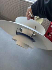 ルイスポールセンPH5 天井照明 ライト G4PB-17Z6-1W