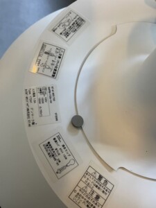 ルイスポールセンPH5 天井照明 ライト G4PB-17Z6-1W