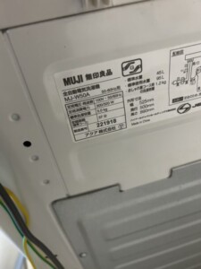 MUJI(無印良品)5.0キロ 全自動洗濯機 MJ-W50A 2021年製