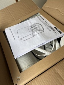 NAKATOMI(ナカトミ)移動式エアコン MAC-20 2023年製