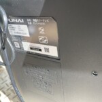 FUNAI（フナイ）32型液晶テレビ FL-32H2010 2020年製