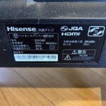 Hisense（ハイセンス）32型液晶テレビ 32H38E 2019年製