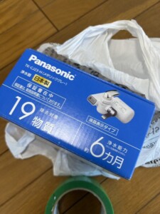 Panasonic(パナソニック)浄水器 TK-CJ23-H