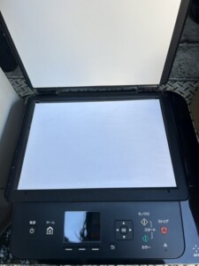 Canon(キャノン)インクジェットプリンター MG6930