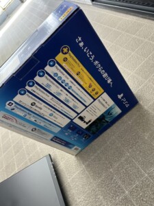 SONY(ソニー)Playstation4 CUH-2200AB01