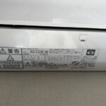 FUJITSU（富士通）2.2kW ルームエアコン AS-C22K-W 2021年製