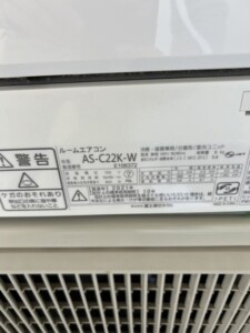 FUJITSU(富士通)2.2kW ルームエアコン AS-C22K-W 2021年製