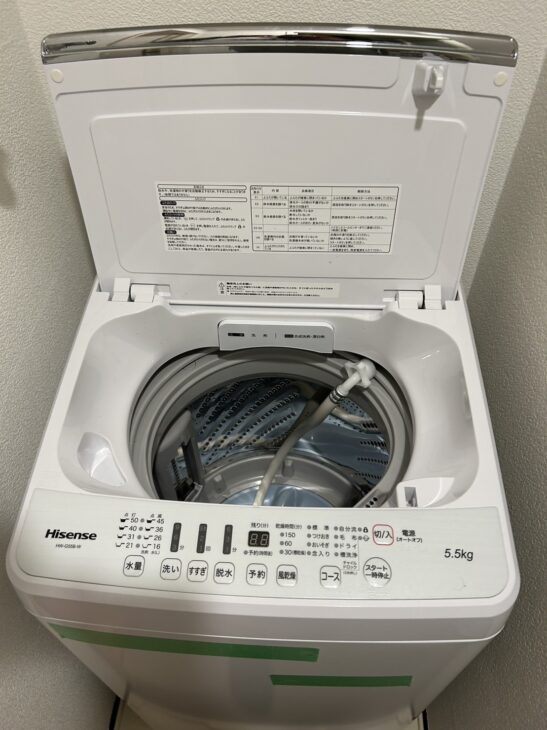 Hisenseの単身向け5.5キロ 洗濯機 HW-G55B【中野区へ出張】高価買取