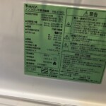 YAMADA（ヤマダ）117L 2ドア冷蔵庫 YRZ-C12G2 2019年製