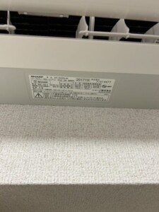 SHARP(シャープ)2.2kW ルームエアコン AY-G22S-W 2017年製