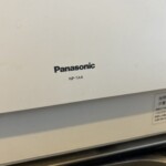 Panasonic（パナソニック）食器洗い乾燥機 NP-TA4-W 2021年製