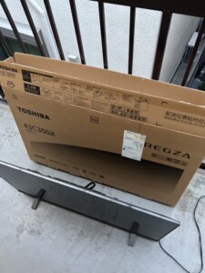 TOSHIBA(東芝)43型液晶テレビ 43C350X 2023年製