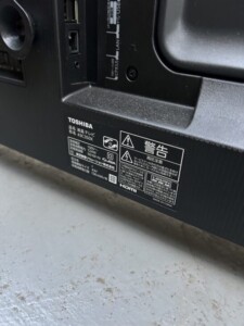 TOSHIBA(東芝)43型液晶テレビ 43C350X 2023年製