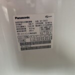 Panasonic（パナソニック）電気衣類乾燥機 NH-D603 2021年製