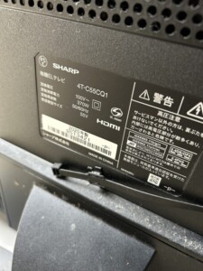 SHARP(シャープ)55型4K有機ELテレビ 4T-C55CQ1 2020年製