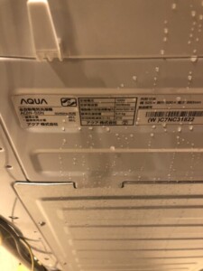AQUA(アクア)5.0キロ 全自動洗濯機 AQW-S5N 2022年製
