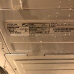AQUA（アクア）5.0キロ 全自動洗濯機 AQW-S5N 2022年製