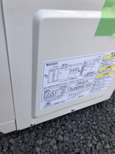 エスケイジャパン 電子レンジ SKJ-GZ17DA5 2018年製