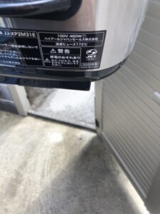 Haier(ハイアール)炊飯器 JJ-XP2M31E 2020年製