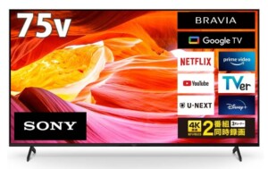 SONY ソニー 4K液晶テレビ ブラビア KJ-75X80WK 75インチ